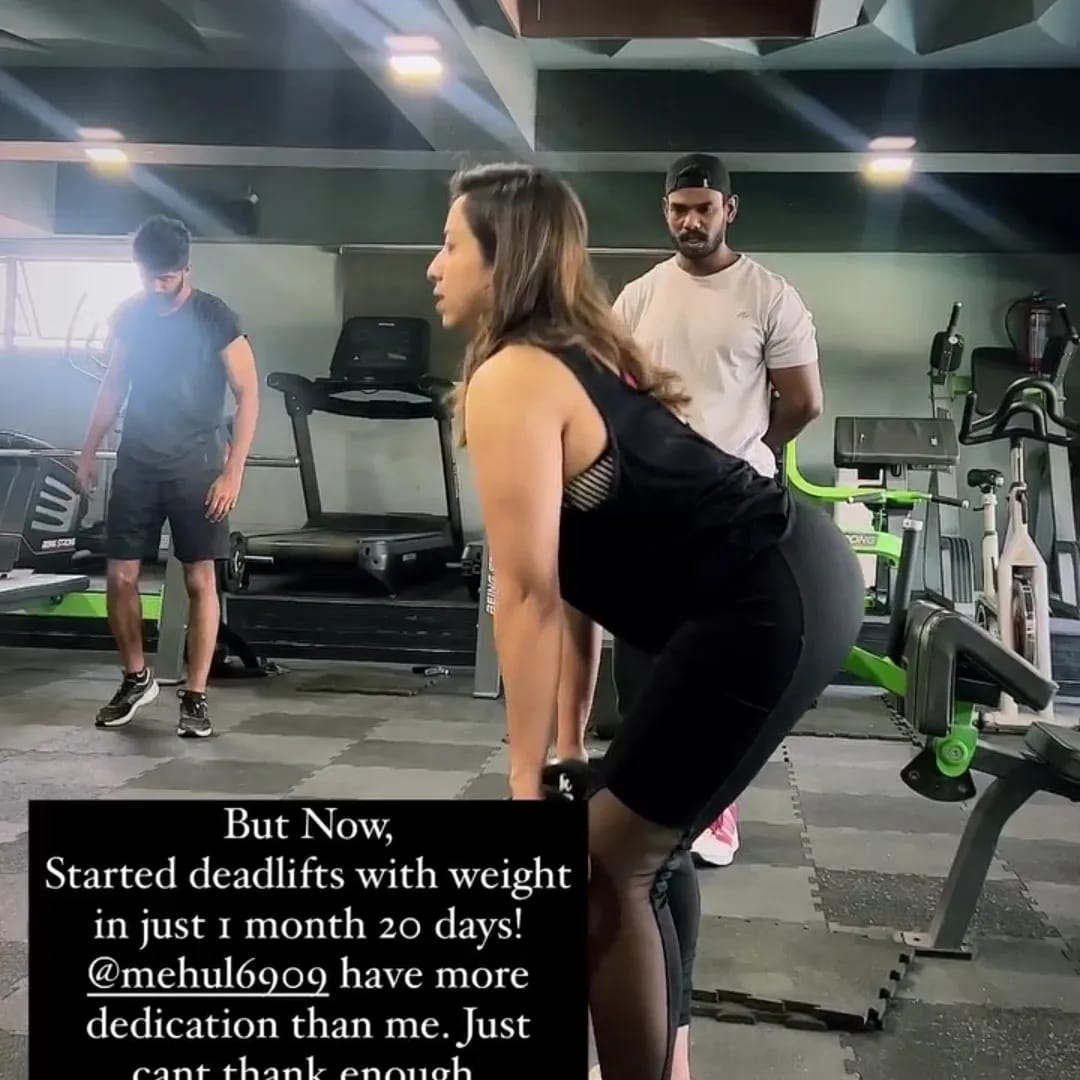 Personal Training Session
